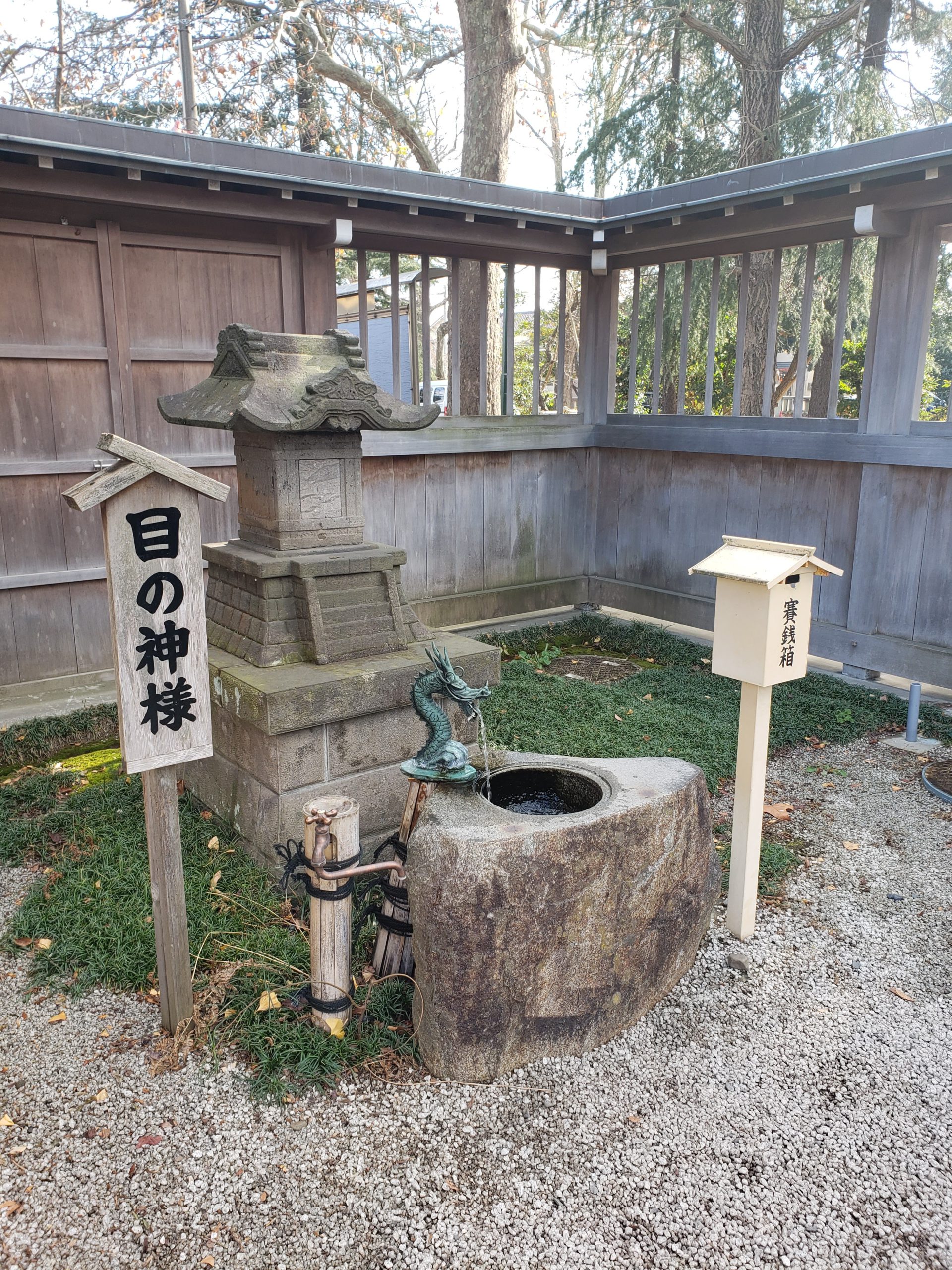 平山信一の今日の独り言vol20_2