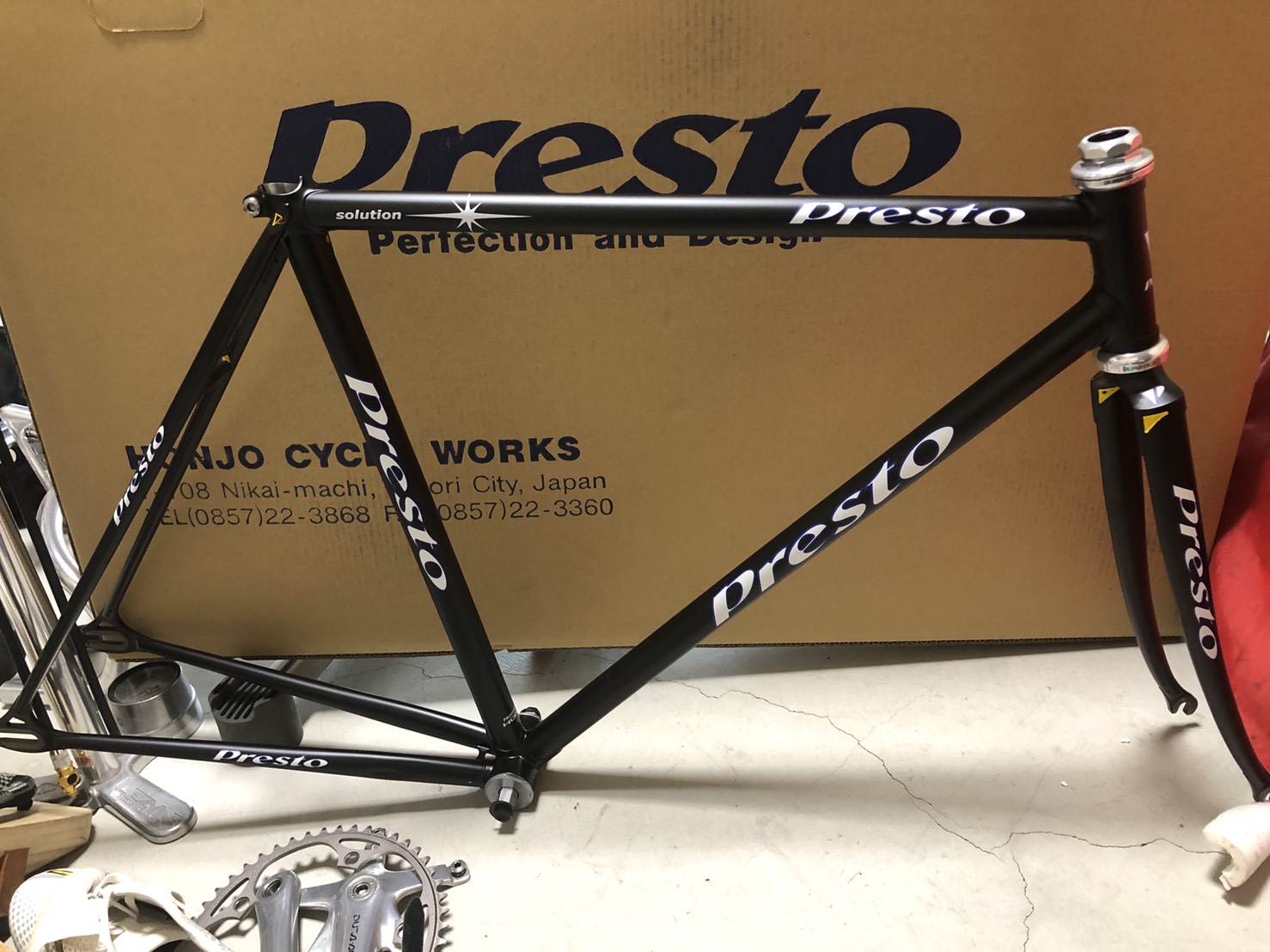 恩田選手ブログ③