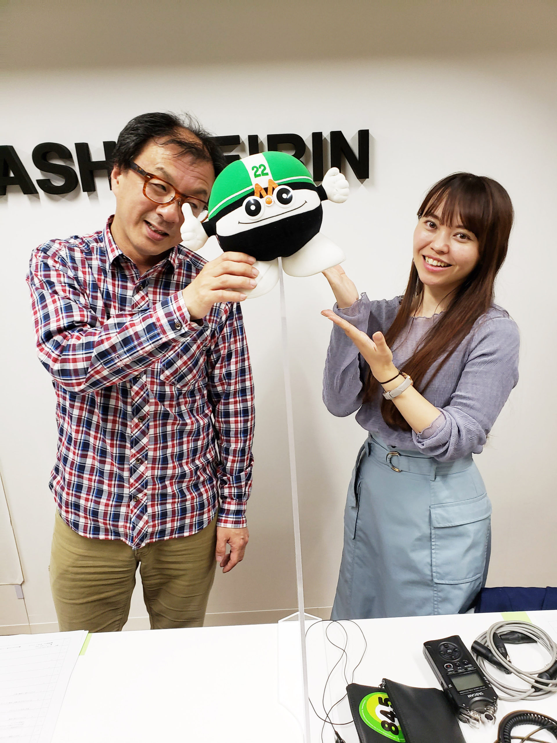 まえばしCITYエフエム