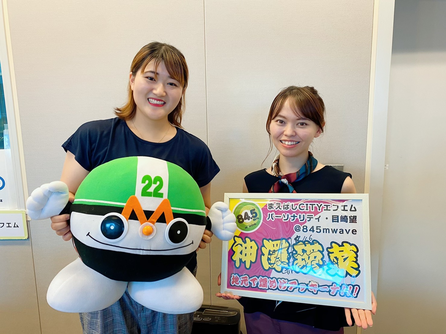 目崎望ブログvol.3_②