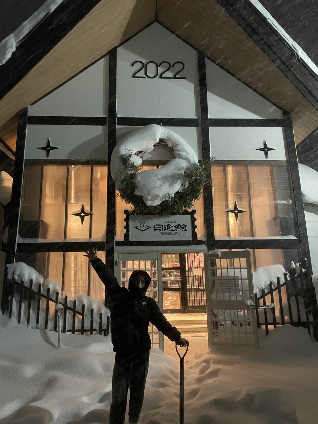 本多優選手ブログ⑩_1