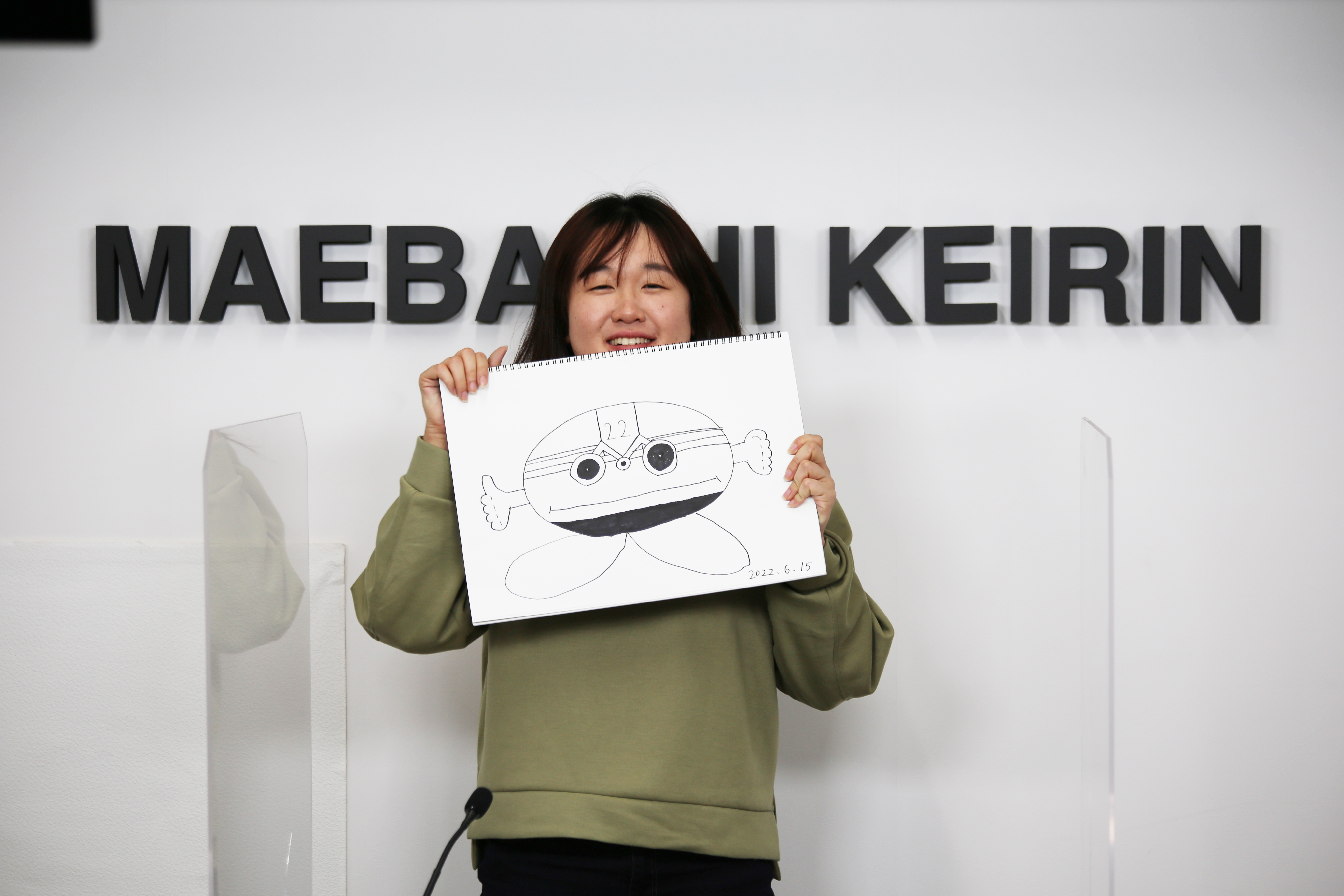 萩原瑞生選手③