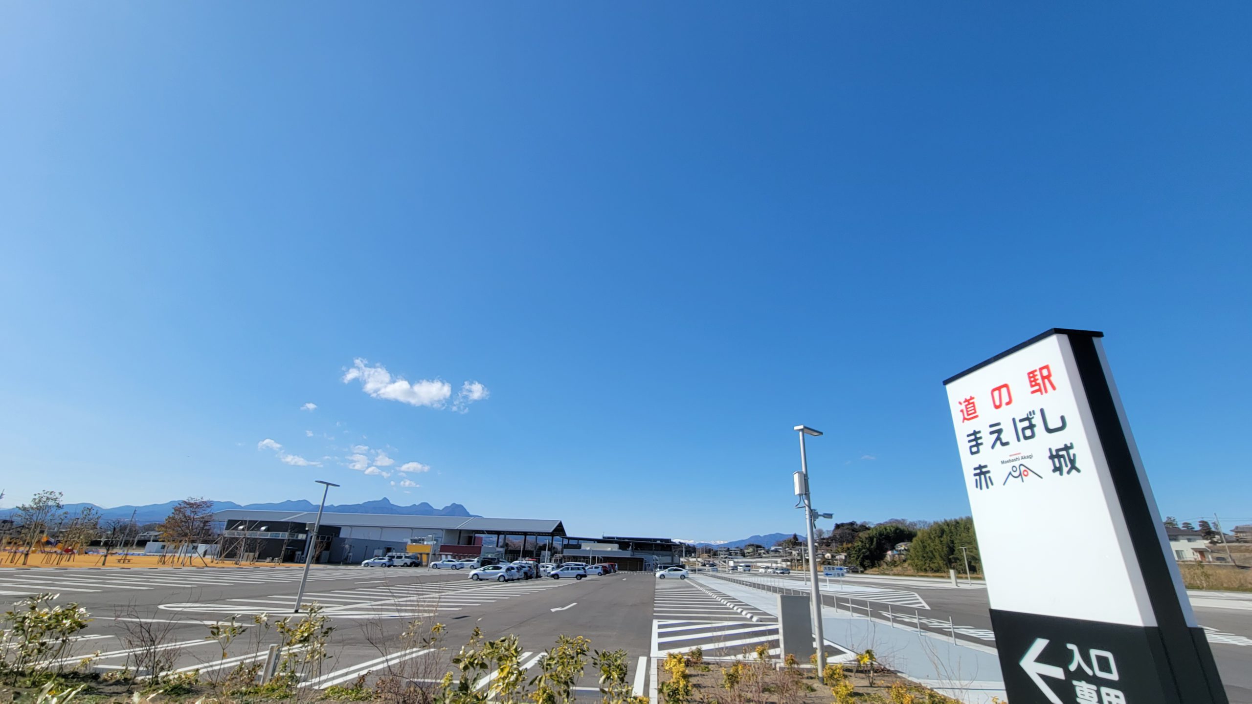 平山信一ブログvol.63