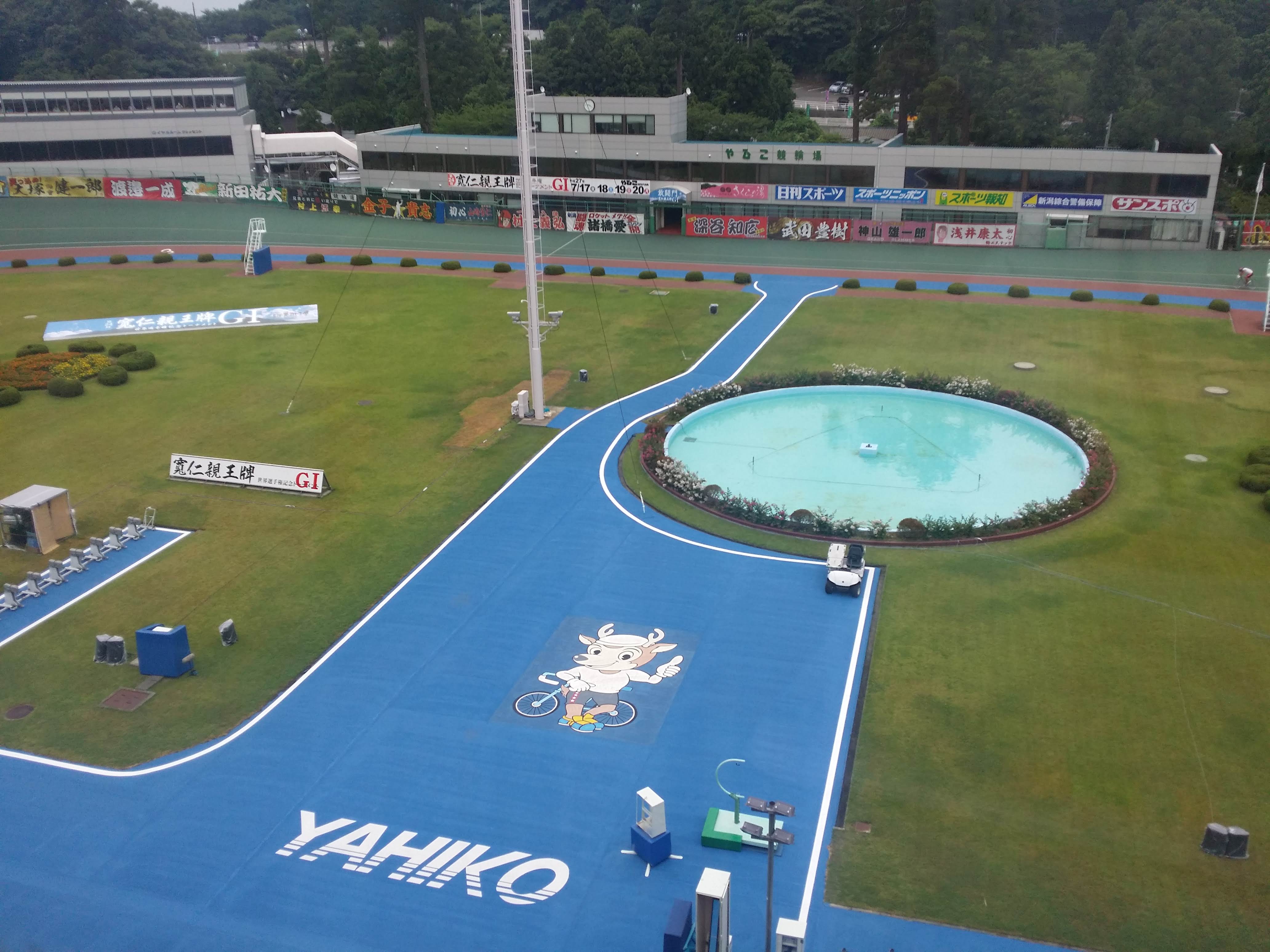 平山信一ブログvol.66