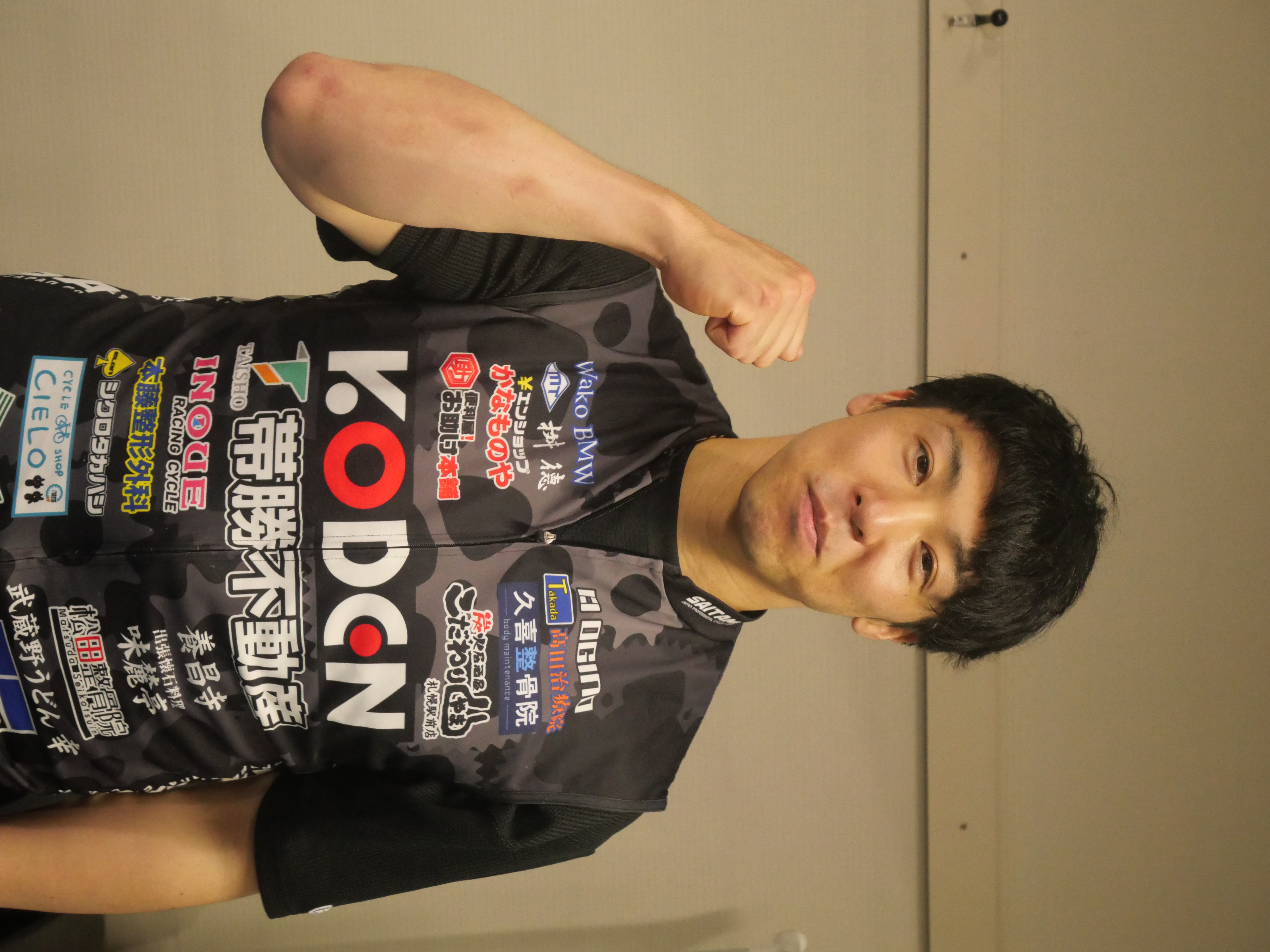 平山信一ブログvol.75②