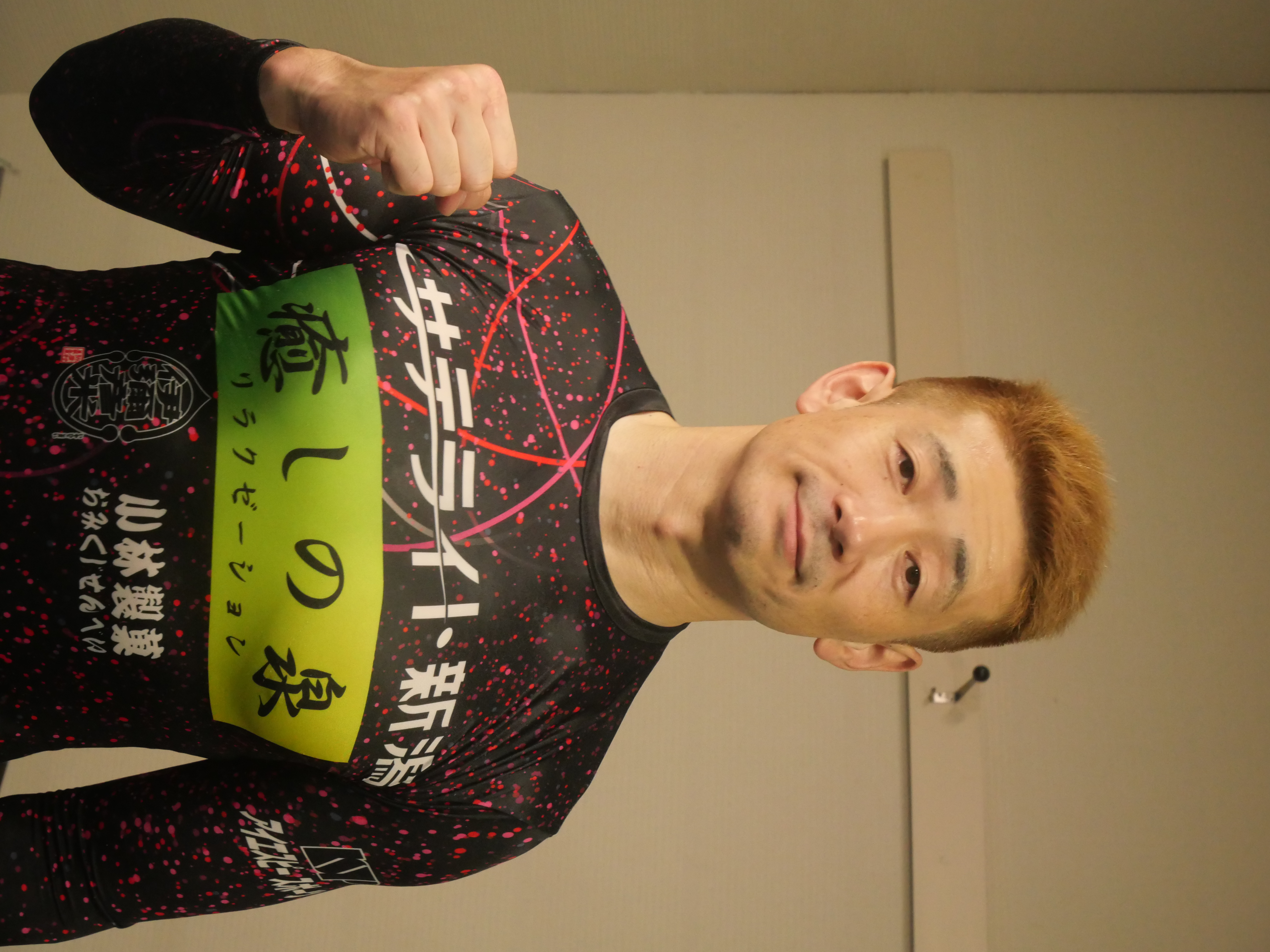 平山信一ブログvol.75③