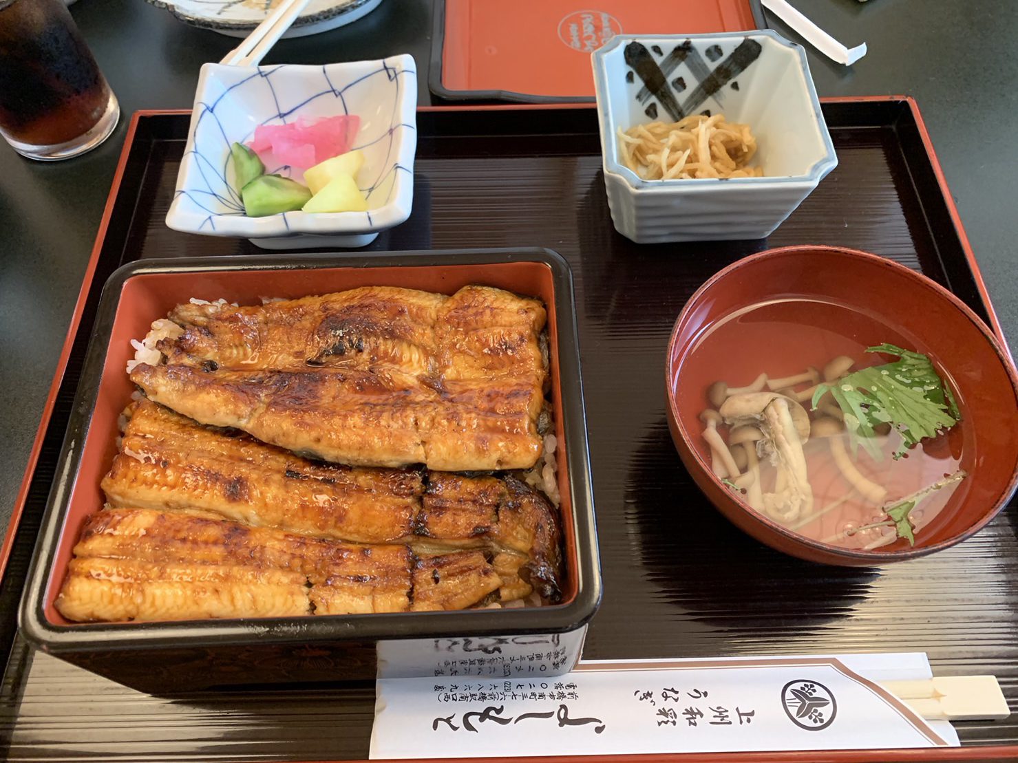 浮島知稀選手ブログ①