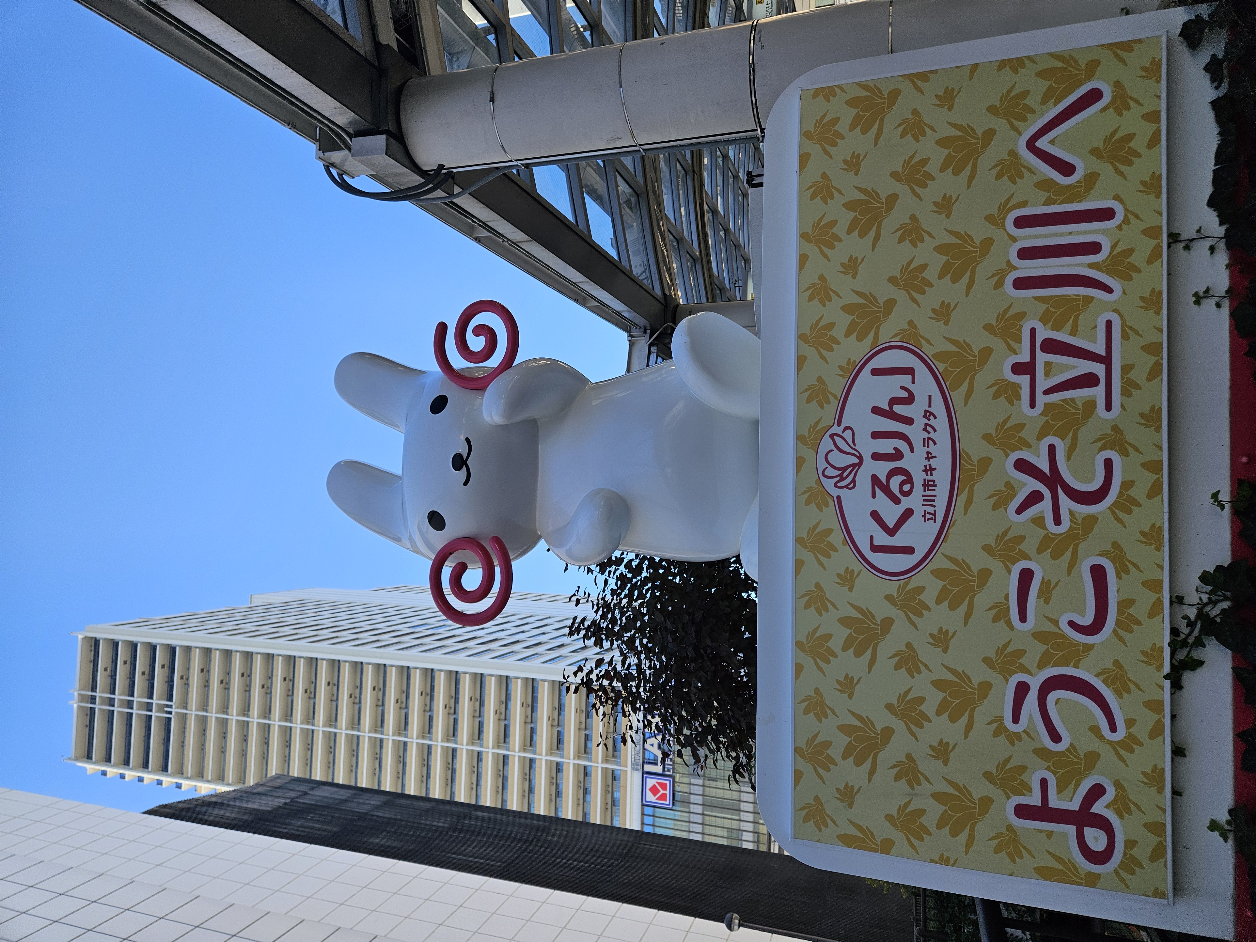 平山信一ブログvol.111_①