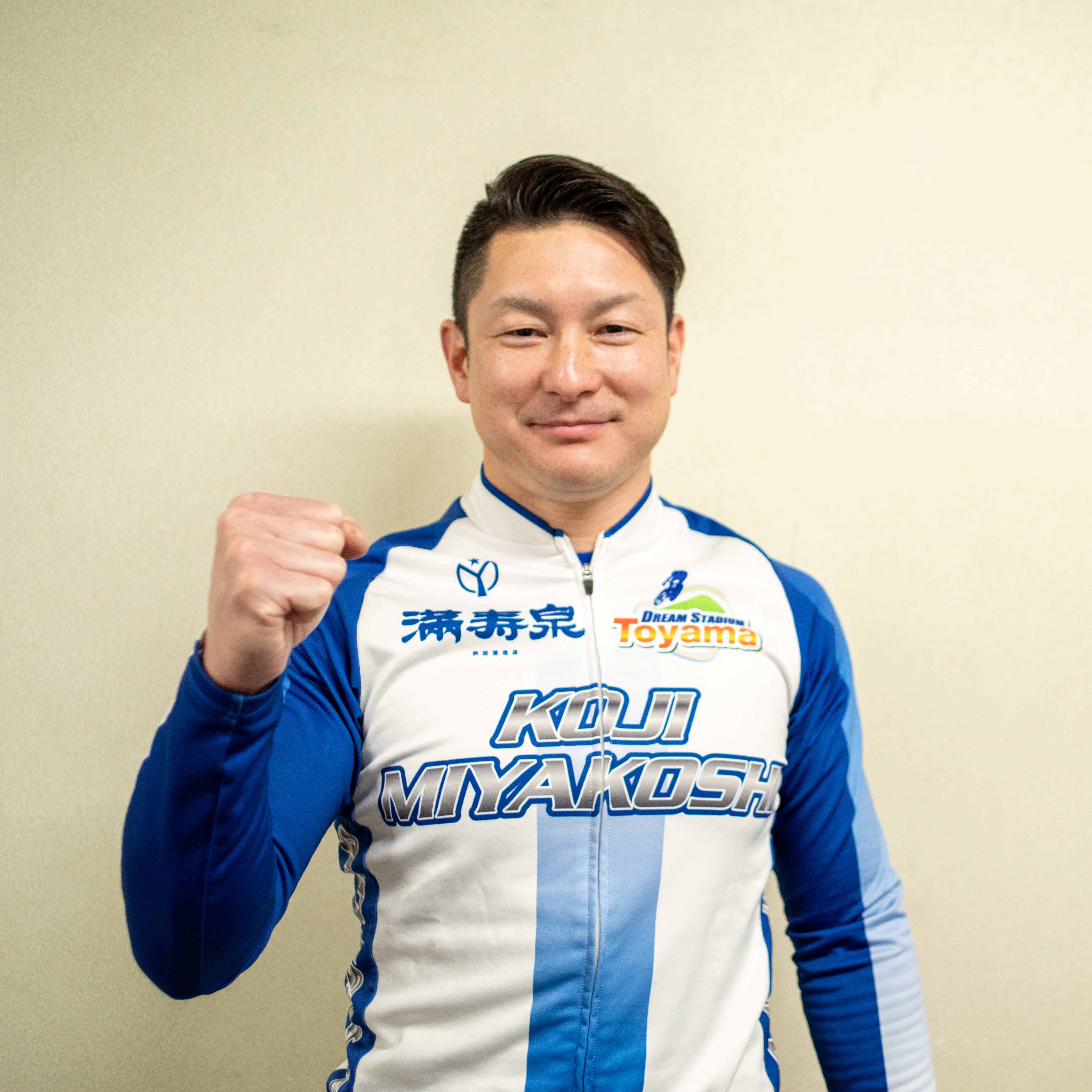 平山信一ブログvol.116