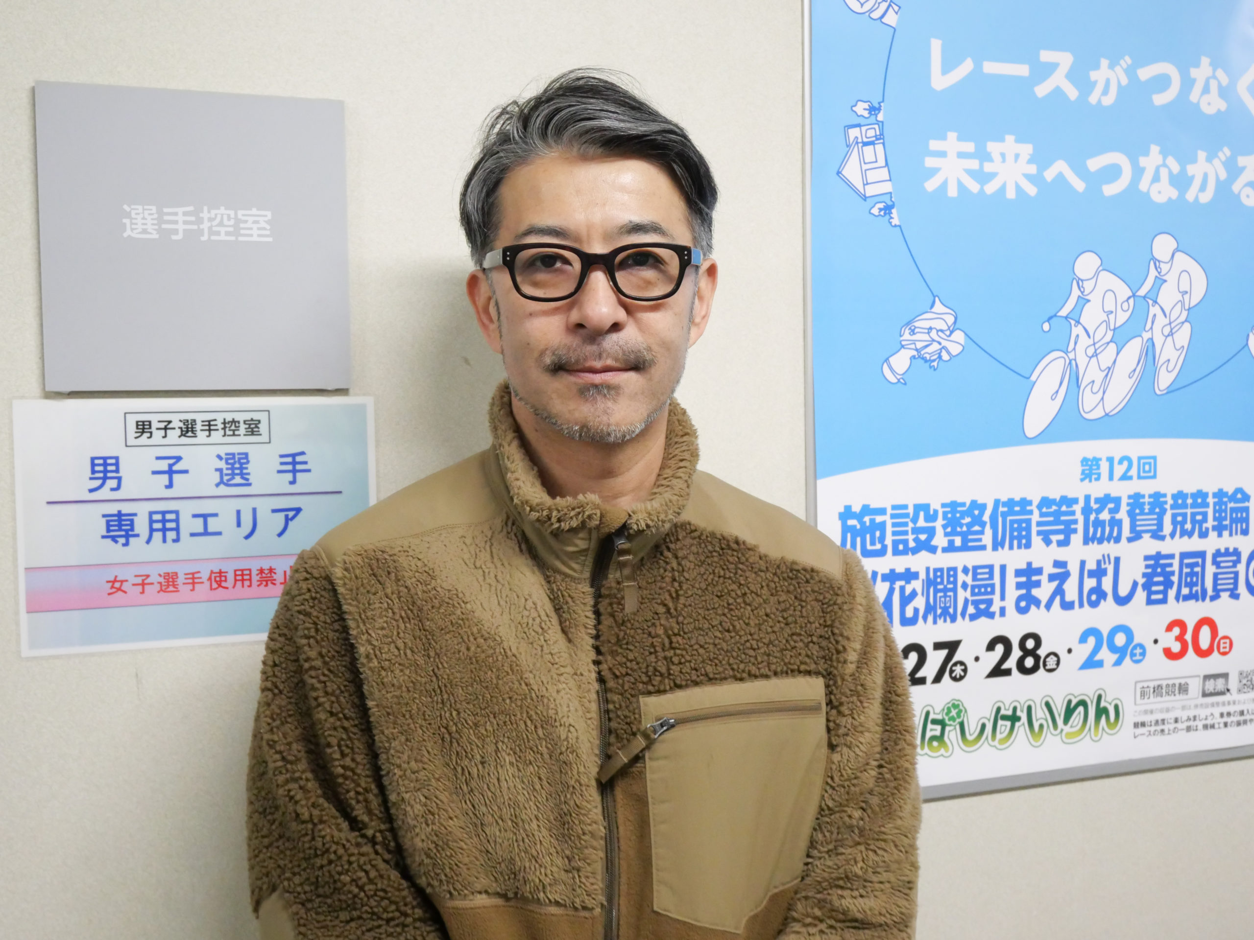 平山信一ブログvol.114