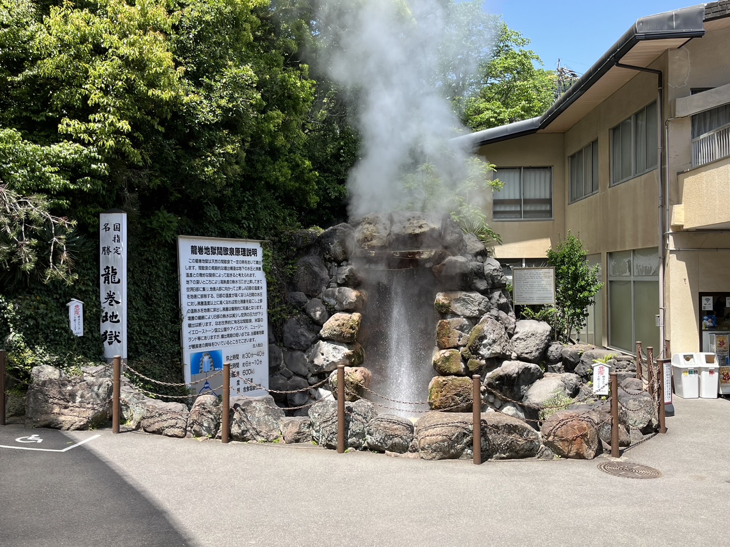 natsumi-chiba_vol4-3