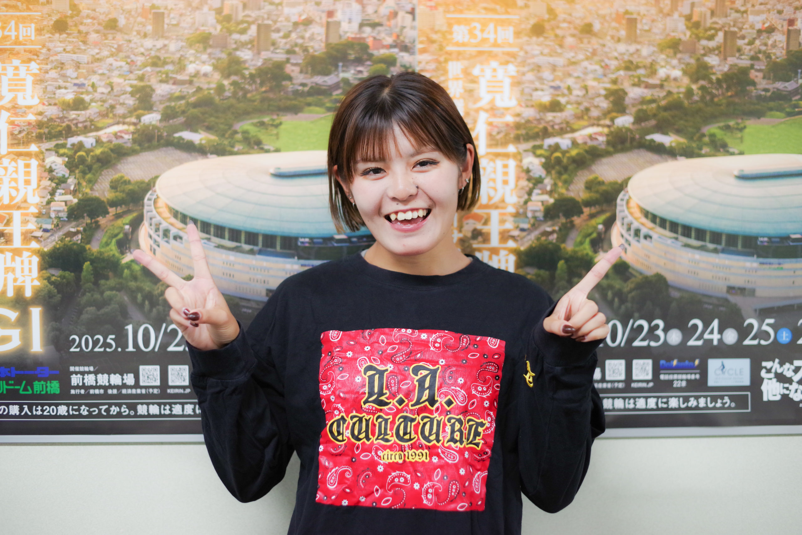 平山信一ブログvol.130