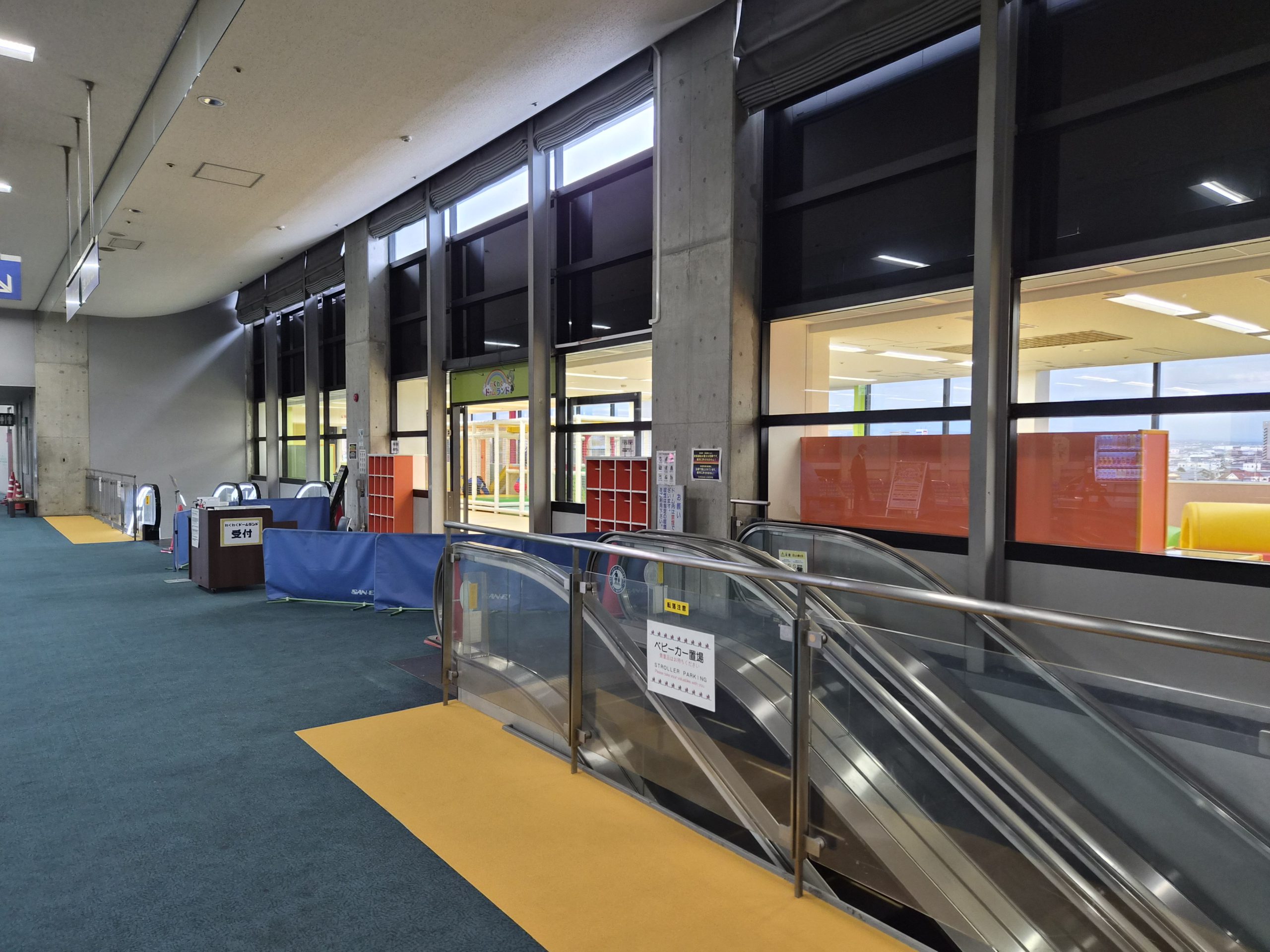 平山信一ブログvol.140-1