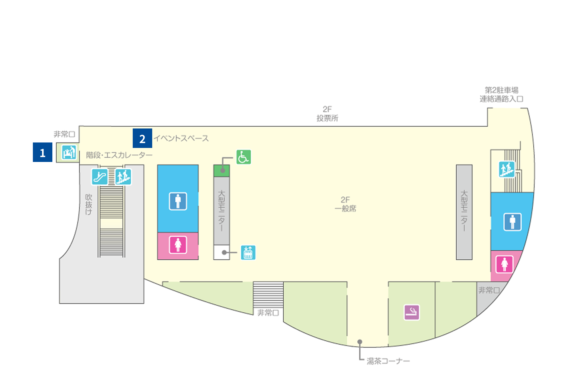 2階 フロアマップ