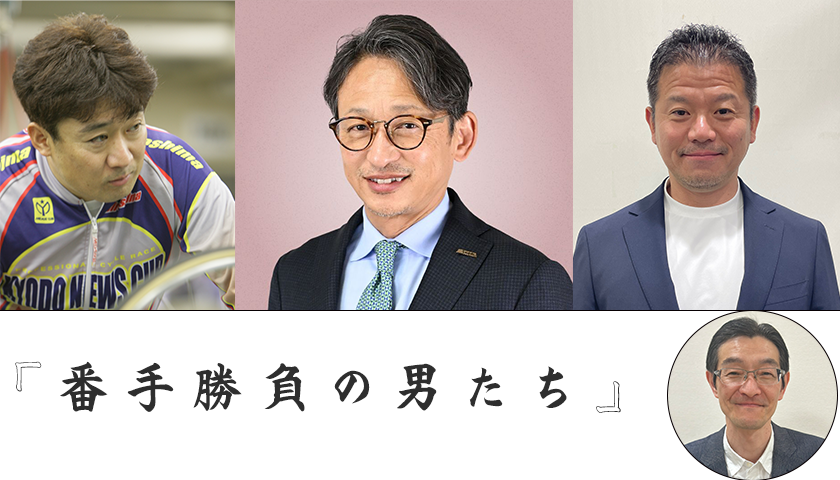 選手OBスペシャルトークショー