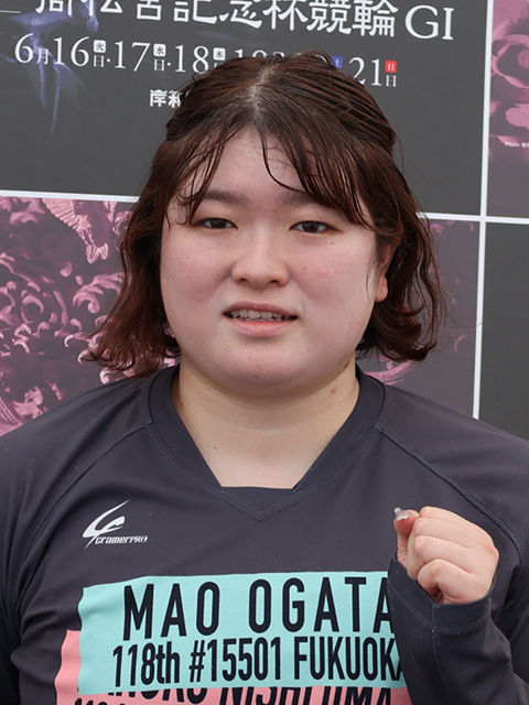 尾方真生