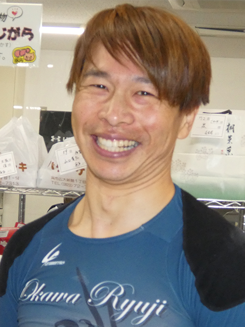 大川龍二