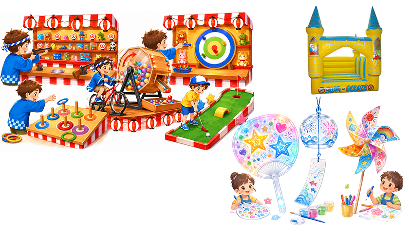 キッズエリア