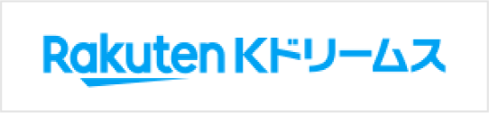 RAKUTEN Kドリームス