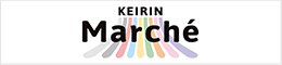 けいりんマルシェ